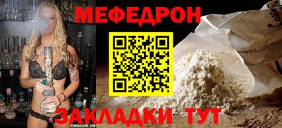 MDMA Усть-Джегута