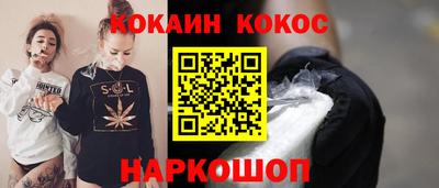 прущая мука Усть-Илимск