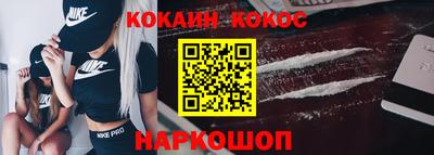 прущая мука Усть-Илимск