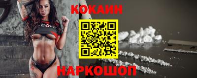 марки lsd Уссурийск