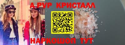 марки lsd Уссурийск