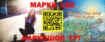 прущая мука Усть-Илимск