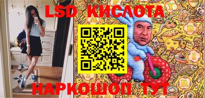 MDMA Усть-Джегута