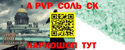 MDMA Усть-Джегута