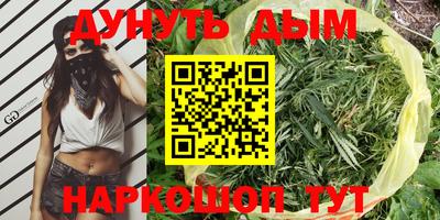 марки lsd Уссурийск
