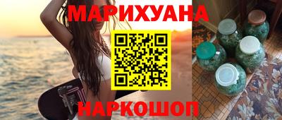 марки lsd Уссурийск