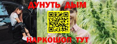 MDMA Усть-Джегута