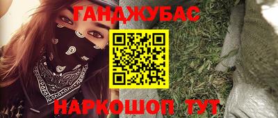 марки lsd Уссурийск