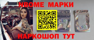 MDMA Усть-Джегута