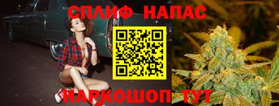 прущая мука Усть-Илимск