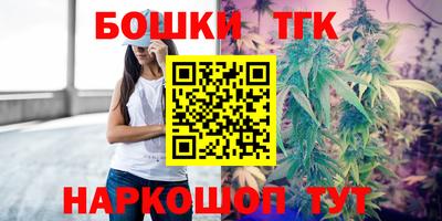 марки lsd Уссурийск