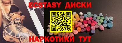 прущая мука Усть-Илимск