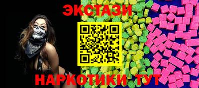 прущая мука Усть-Илимск