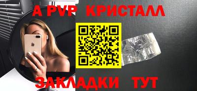 MDMA Усть-Джегута