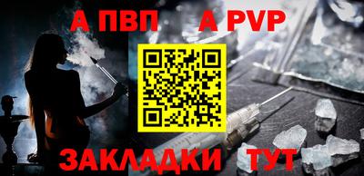 марки lsd Уссурийск