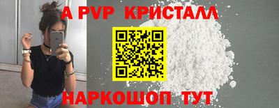 прущая мука Усть-Илимск