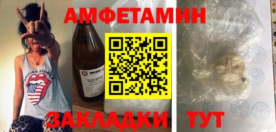 прущая мука Усть-Илимск