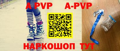 MDMA Усть-Джегута