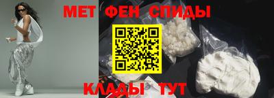 MDMA Усть-Джегута