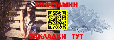 MDMA Усть-Джегута