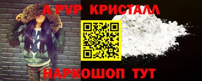 марки lsd Уссурийск