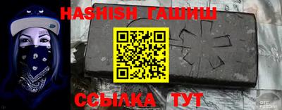 прущая мука Усть-Илимск