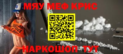 MDMA Усть-Джегута