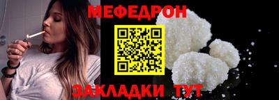 MDMA Усть-Джегута