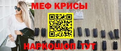 MDMA Усть-Джегута
