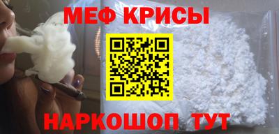 прущая мука Усть-Илимск