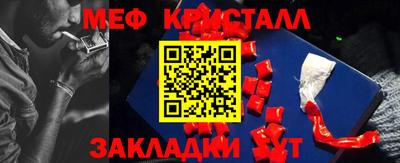 марки lsd Уссурийск